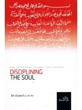 Disciplining the Soul